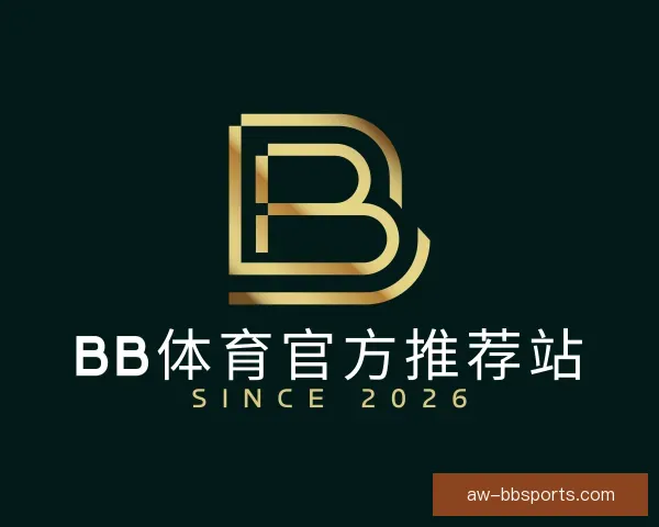 认识BB体育官方推荐站